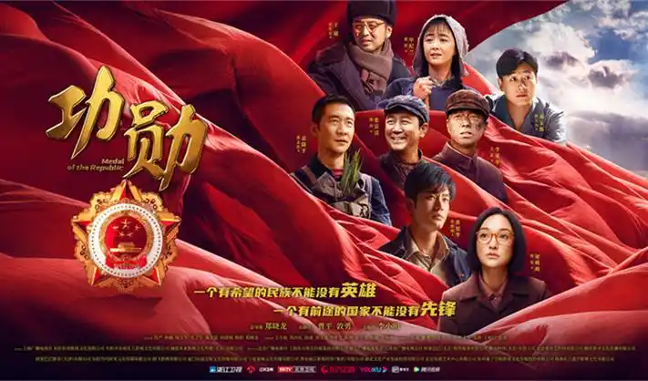 逆仙免费观看全集完整版动漫高清海报