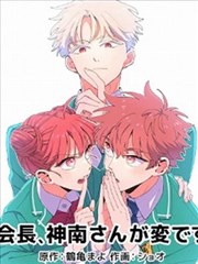 家庭题材免费电视剧慢车向北清单封面